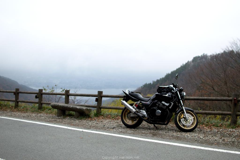 Featured image of post Bike Tour: Lakes, Tea and Senbei