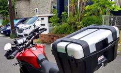 Featured image of post Tracer Top Box - Givi TRK46N