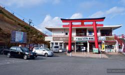Featured image of post Mount Omuro
