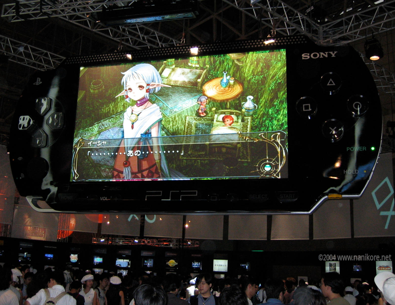 Featured image of post Tokyo Game Show 2004