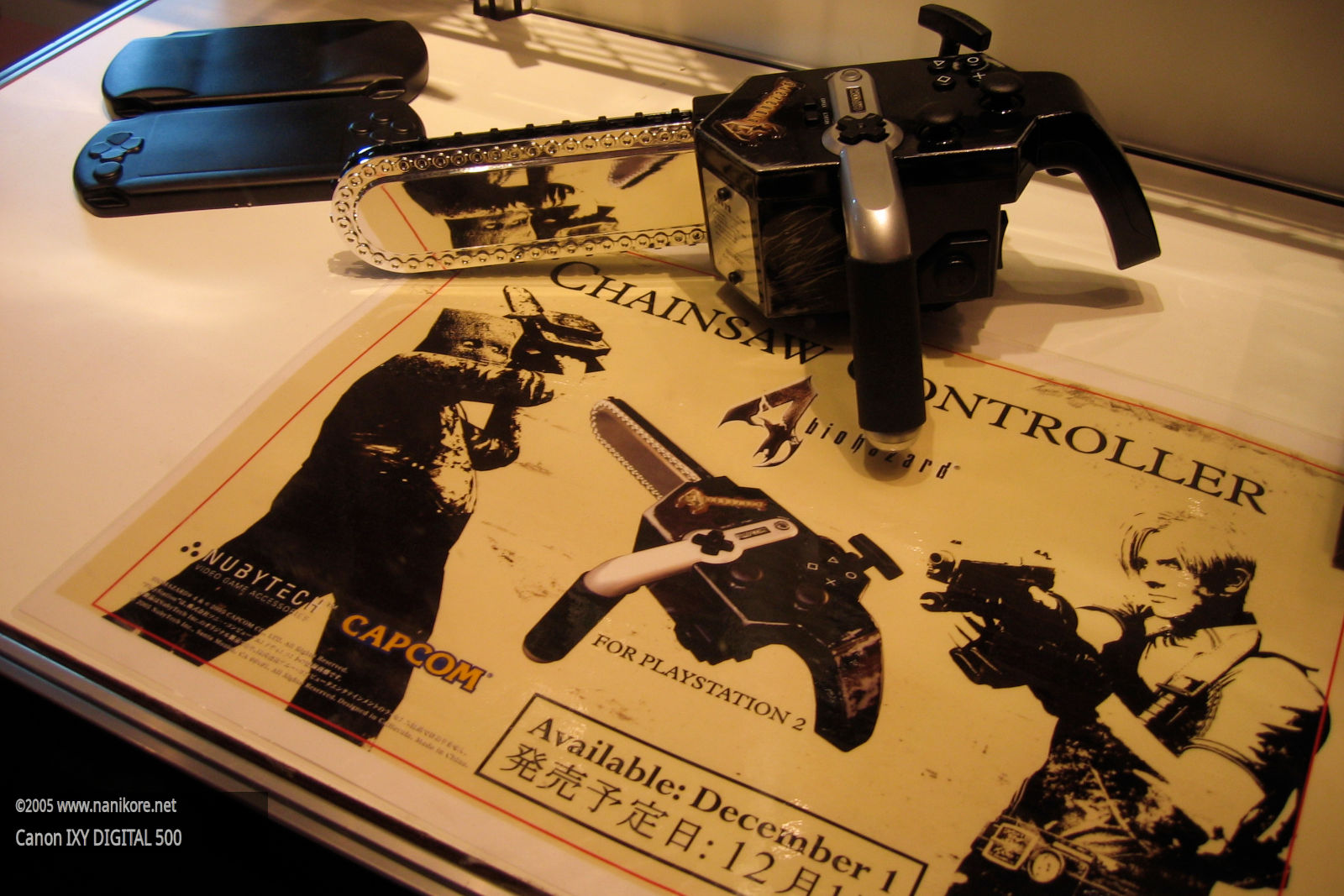 Featured image of post Tokyo Game Show 2005