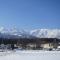 Snow Trip Hakuba 2011