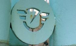 Featured image of post New Header Image: Made in Fujisawa