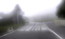 Featured image of post Ride Report: West Izu