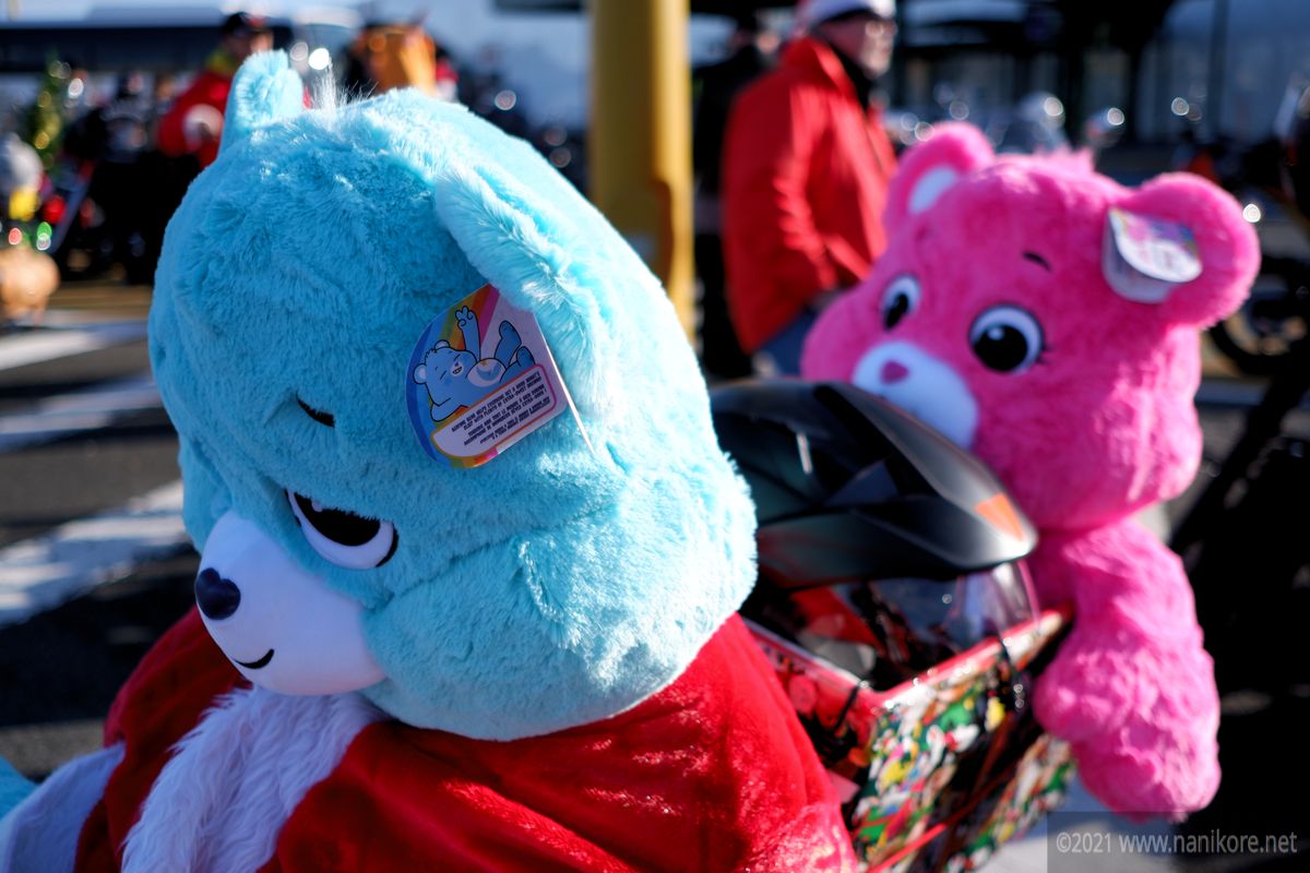 tokyo toy run 2021 - bear gifts