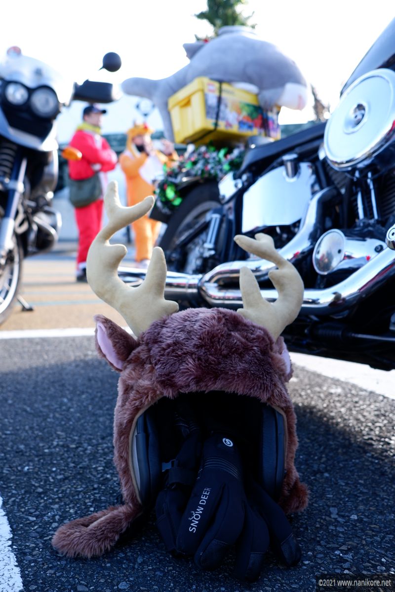 tokyo toy run reindeer helmet