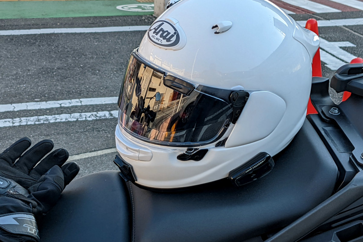 Featured image of post Arai Pro-Shade