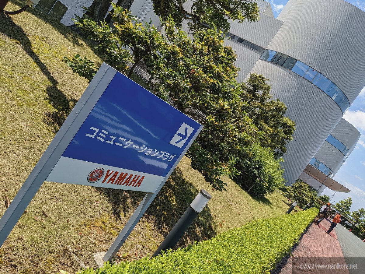 communicationcentre-1.jpg