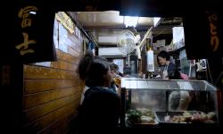 Featured image of post A Photo Walk of Tokyo