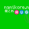 Nanikore has moved to Hugo