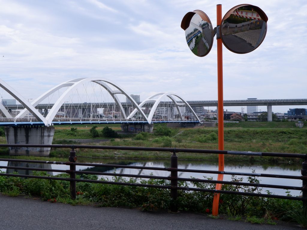 Ayumi Bridge completed!