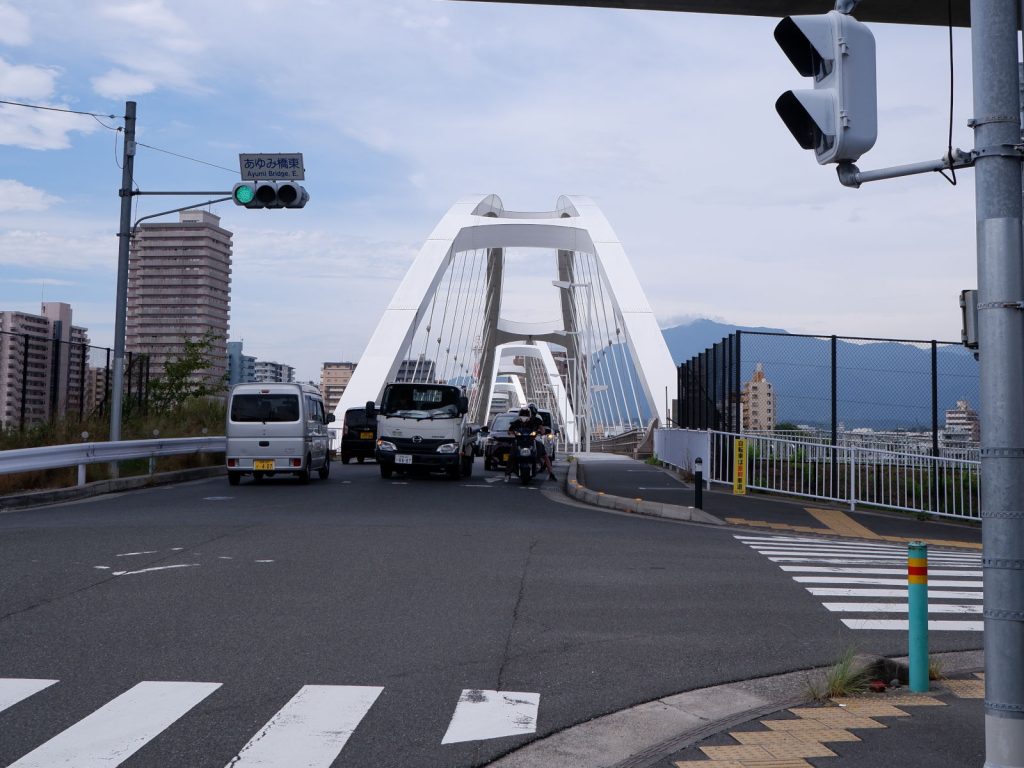 Ayumi Bridge