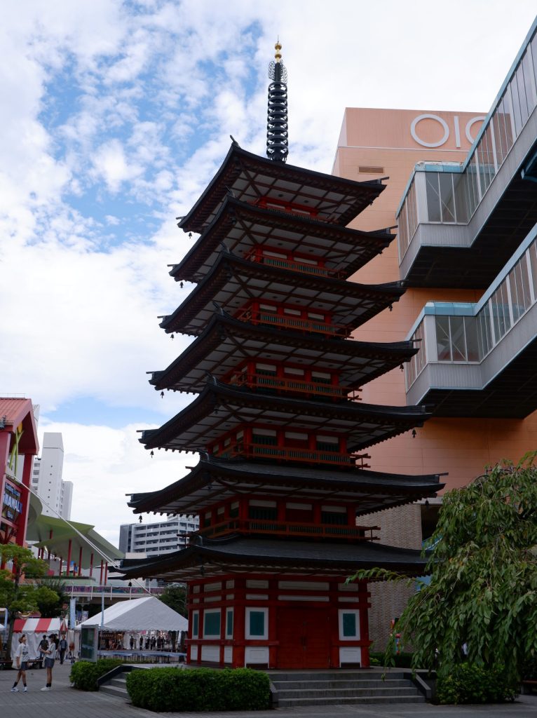 Old pagoda, new place.