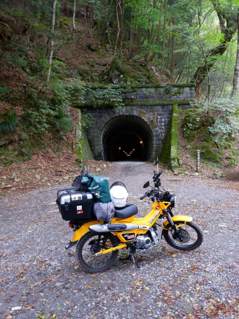 Old Amagi Tunnel