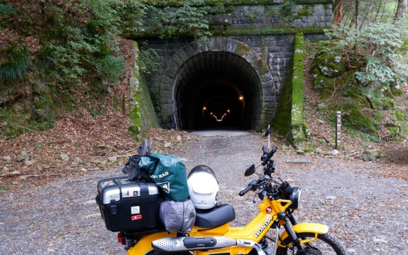 Old Amagi Tunnel