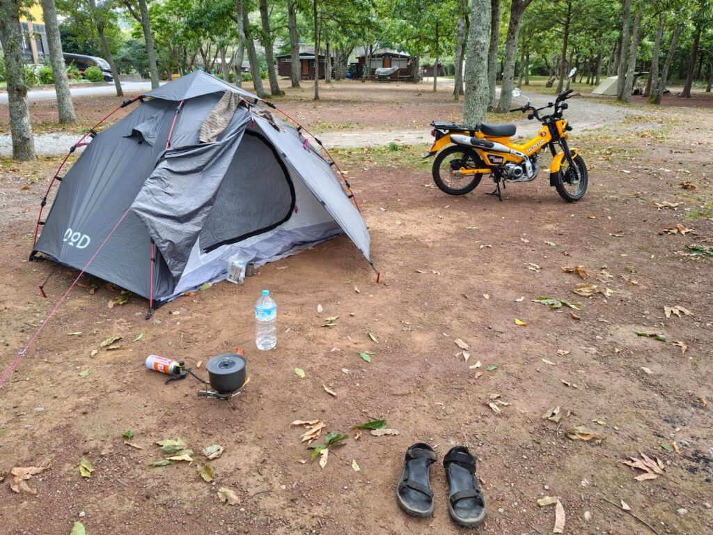 Camping Lite - a tent, a small camping stove.